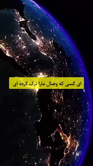 حدیث قدسی