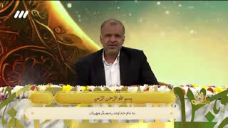 تلاوت آقای عبدالصمد مرزوقی