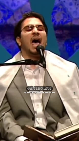 استاد حامد شاکر نژاد