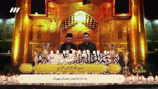 یکی از دیگری بهتر