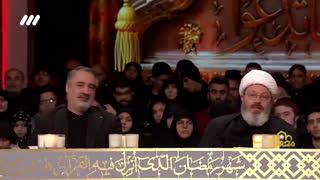 نکته