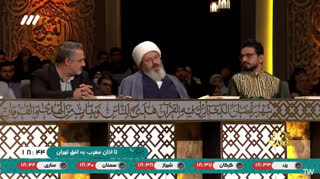 این صحنه شبیه معجزه میمونه!