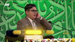 تقلیدی از اساتید قراء معروف