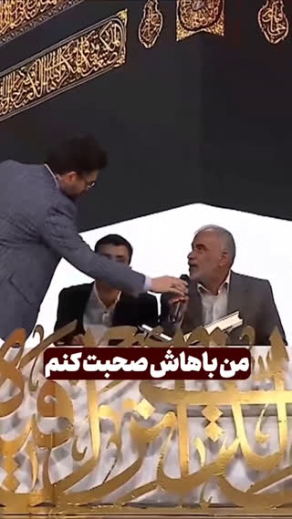 معجزه الهی در یک نوجوان اتیسم