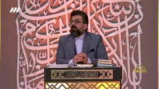 مناجات دلنشین با خدا 