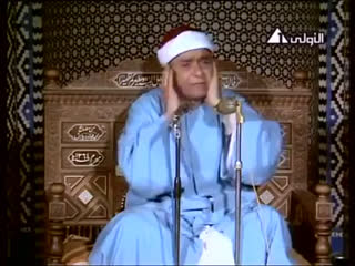 آیات صیام