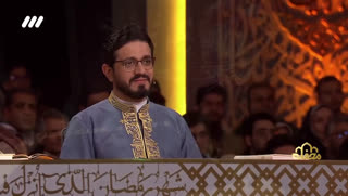 سرود زیبای پدر دختری