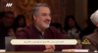 انشاد معروف استاد عماد رامی 