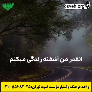 مهمترین امتحان زمان غیبت