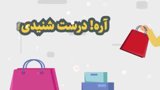 معرفی ویژگی های منحصر بفرد فروشگاه اینترنتی اسوه شاپ در یک نگاه