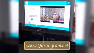 استاد محمد اللیثی