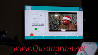 استاد محمد اللیثی