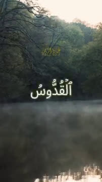️فرازی جاویدان 