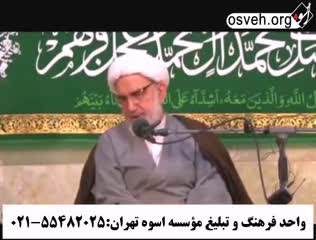  تسلط عجیب شیاطین بر انسان ها،راه نجات از وساوس شیاطین