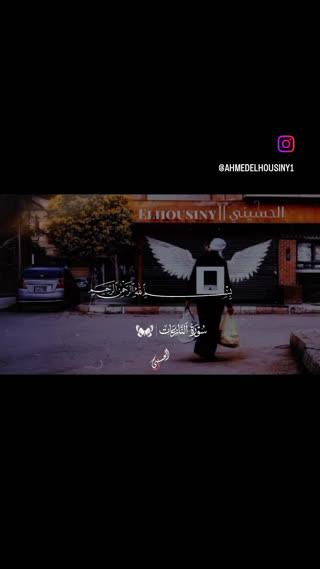 قرائت زیبا و دلنشین