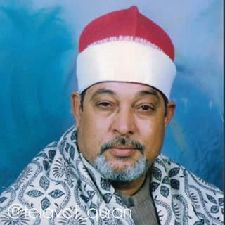 فراز بسیار زیبا از استاد سید سعید