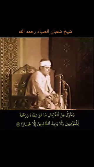 فوق العاده زیبا و شاهکار 