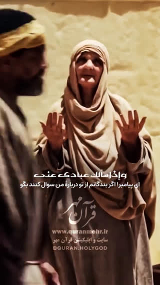 استاد کریم منصوری