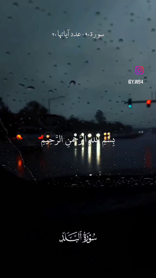 شاهکار