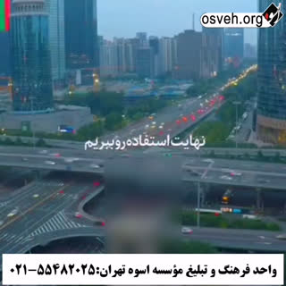 همیشه شاکر داشته هات باش...