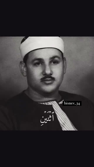 تلاوتی زیبا