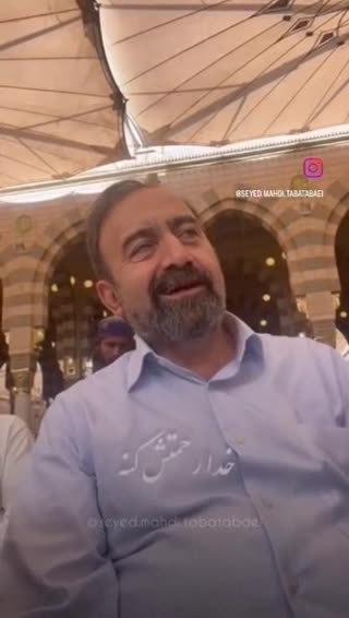 روایتی زیبا از حضرت رسول اکرم (ص)