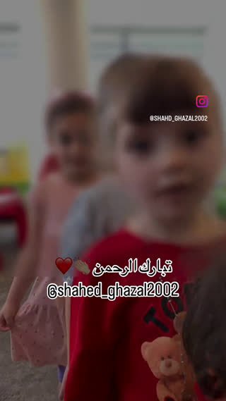آموزش قرآن برای کودکان