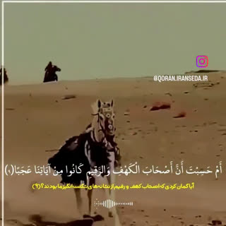 یا حسین مظلوم