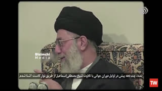 سخنان رهبری با دو قاری معروف مصری