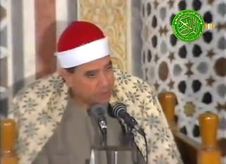 استاد راغب مصطفی غلوش