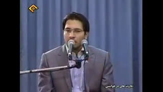 تلاوت قدیمی حامد شاکرنژاد