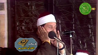 استاد محمود علی البناء