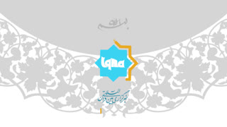 استاد راغب مصطفی غلوش