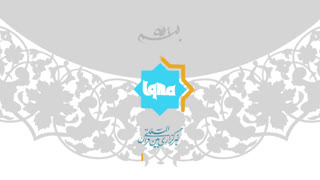 شیخ سید احمد عیسی