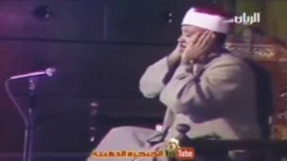 طارق عبدالباسط عبدالصمد