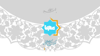 عبدالله خالد قاری پاکستانی