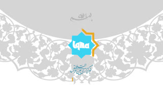 شیخ احمد ابو فیوض