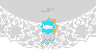 شیخ عبدالرشید