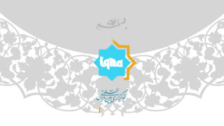 خانم ندا احمد دختر ۱۶ ساله مصری