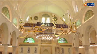 اَنَس بُراق
