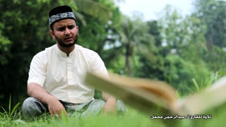 قاری عبدالرحمن محفل