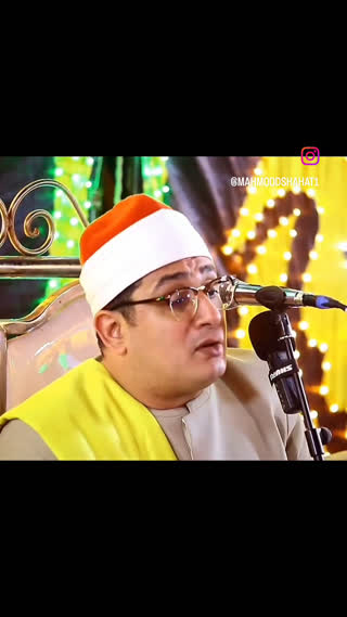 شیخ محمود شحات انور