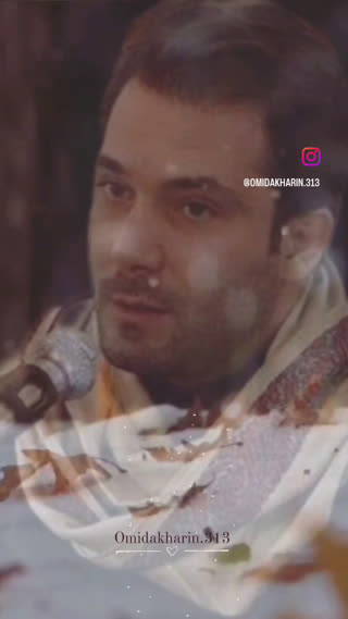 استاد جعفر فردی