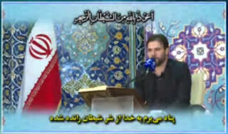 استاد حسین فردی
