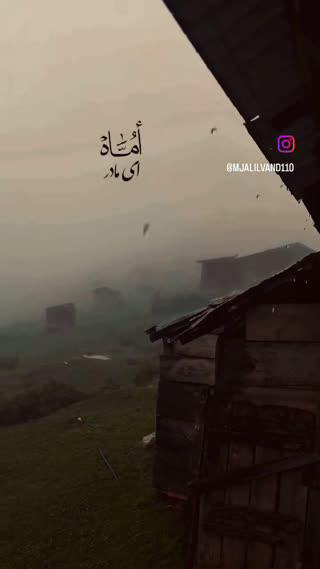 یا فاطمه الزهرا (س)