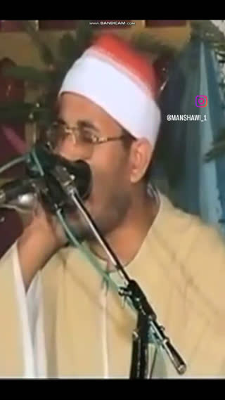 استاد طاروطی