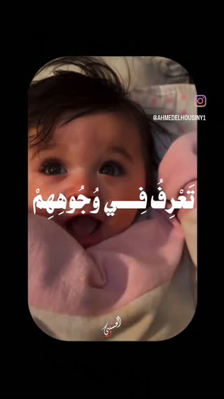 رحیق مختوم