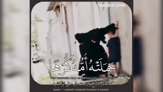 مادر