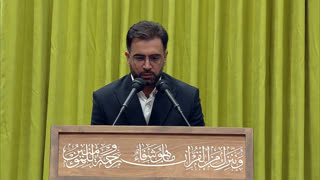 قاری قاسم مقدمی