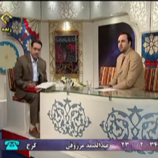 مشارکت تلفنی دعاخوانی